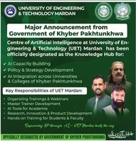 Admission Image